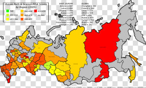 Biggest State On Earth  HD Png Download