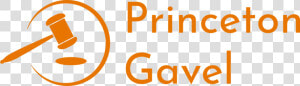Princeton Logo Png  Transparent Png