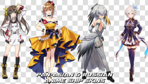 To8f1xs   グリズリー ドルフロ  HD Png Download