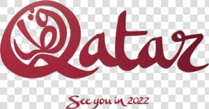  logopedia10   See You In Qatar 2022  HD Png Download