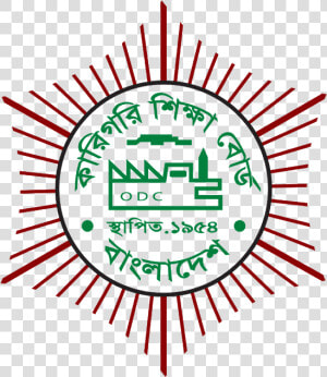 Karigari Siksa Borda Banladesa Logo Bangladesh Technical   Bangladesh Technical Education Board  HD Png Download