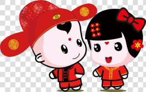 Chinese Marriage Wedding Bride And Ⓒ  HD Png Download