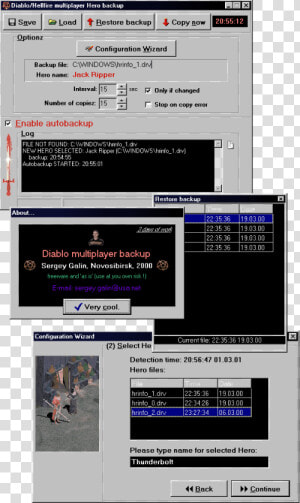 Screenshot  HD Png Download