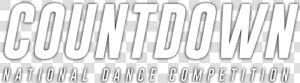 Countdown Logo White No Box  HD Png Download