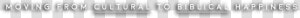 Vignette Png 1920x1080  Transparent Png