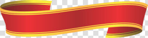 Transparent Banner Vector Png   Ribbon Transparent Banner Vector Png  Png Download