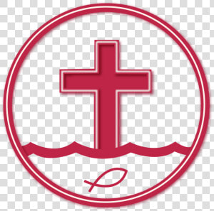 File   Logo rojo   Cross  HD Png Download
