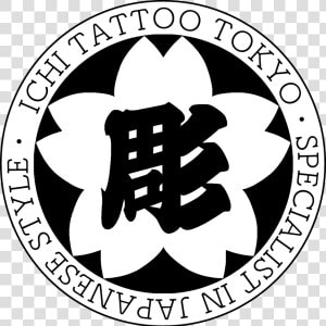 Ichi Tattoo Tokyo   Emblem  HD Png Download