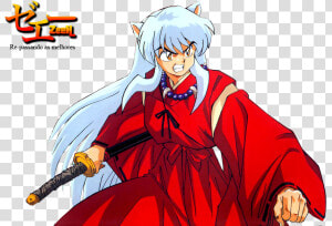 Inuyasha Png  Transparent Png