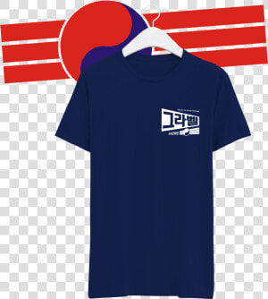 Send Dick Cheney To The Hague Shirt  HD Png Download