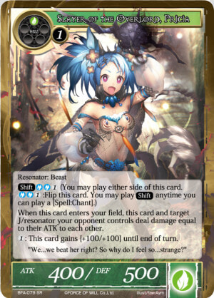 Slayer Of The Overlord Pricia  HD Png Download
