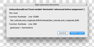 Screenshot  HD Png Download