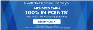 1   Gym Membership  HD Png Download