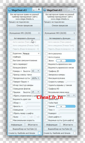 Screenshot  HD Png Download