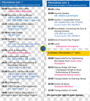 Otb Program Ready2   Ems 查询  HD Png Download