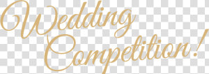 Carberry Tower Wedding Competition   God Natt  HD Png Download