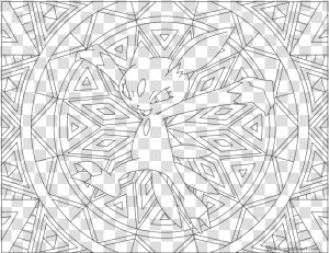 Ditto Pokemon Coloring Page  HD Png Download