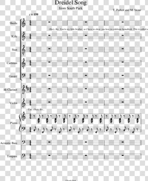 Egyptian Ella Sheet Music  HD Png Download