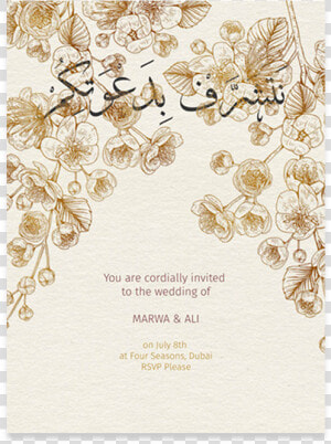 Wedding Invite Dubai  HD Png Download