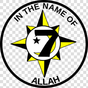 Area symbol artwork   Nation Of Gods And Earth Flag  HD Png Download