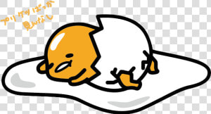 Cute Lazy Gudetama Drawing  HD Png Download