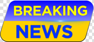 Breaking News Png Logo  Transparent Png