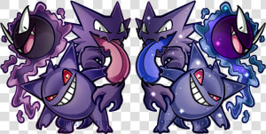 Ghost Trio  HD Png Download