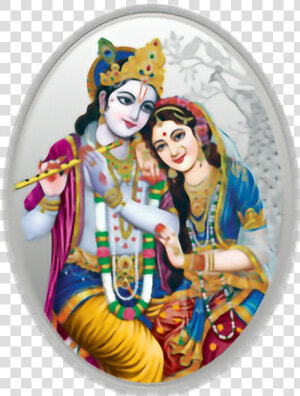  krishna  radhakrishna  harekrishna  radha Govinda   Mmtc Silver Coins  HD Png Download