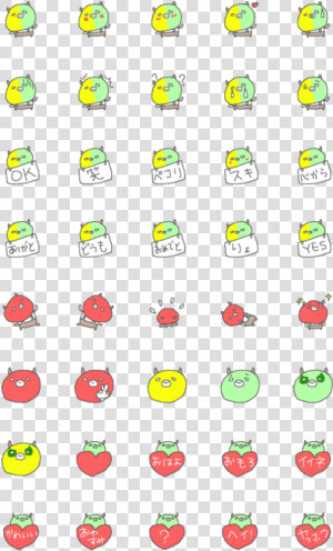 Milk Y Mocha Daily Emoji  HD Png Download
