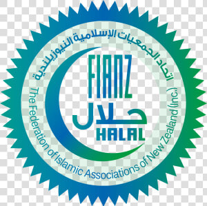 Fianz Halal Seal   National Junior Beta Club  HD Png Download