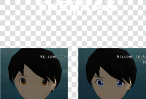 Transparent Gon Freecs Png   Cartoon  Png Download