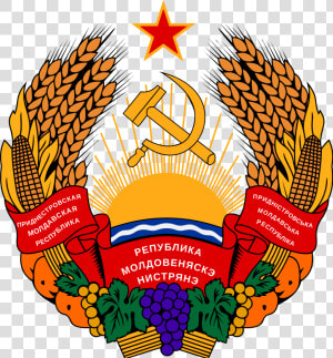 Soviet Union Cccp Images Transnistria Coat Of Arms  HD Png Download