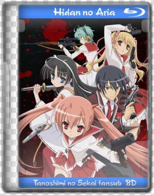 Hidan No Aria  HD Png Download