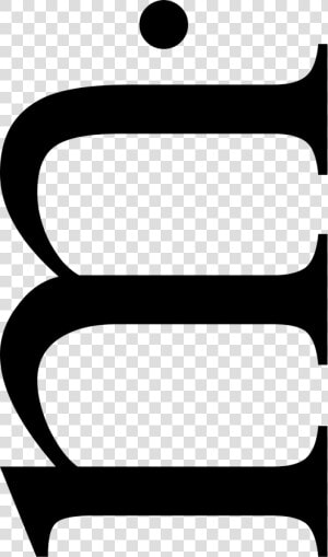 Sideways M  HD Png Download