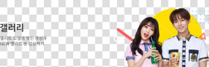 Transparent Chungha Png   Girl  Png Download