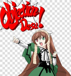 Transparent Uchiha Clan Symbol Png   Phoenix Wright Objection Template  Png Download