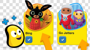 Cbeebies Shows  HD Png Download