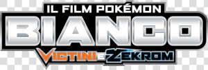 Transparent Movie Slate Png   Pokémon The Movie  Black—victini And Reshiram And White—victini  Png Download