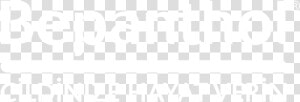 Powerade Png  Transparent Png