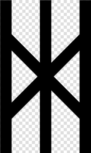 Norse Rune For Winter  HD Png Download