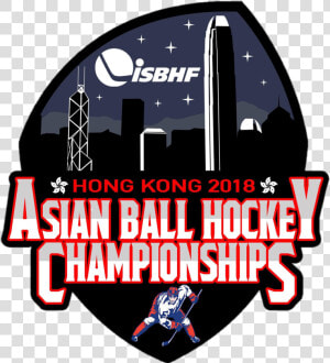 2018 Asian Championships   Street Hockey  HD Png Download