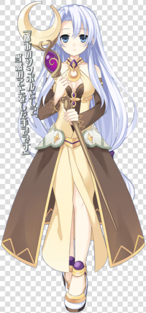 Hyperdimension Neptunia Little Rain  HD Png Download