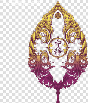 Minimalist Firefly Serenity Tattoo  HD Png Download