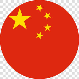 Vpn China Free For Pc  HD Png Download