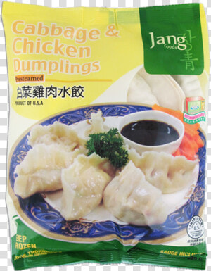 Dumpling Png  Transparent Png