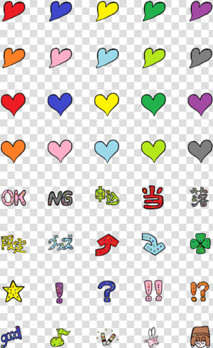 Line Pickles The Frog  HD Png Download