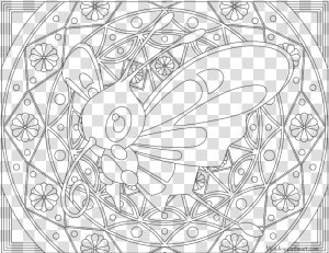 Horsea Pokemon Adult Coloring Page  HD Png Download