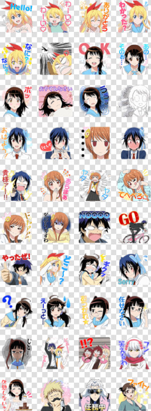 Nisekoi  HD Png Download