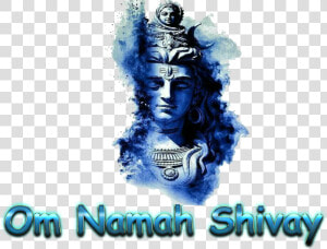 Om Namah Shivay   Lord Shiva Oil Painting  HD Png Download