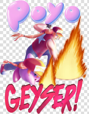 Poyo Geyser  HD Png Download